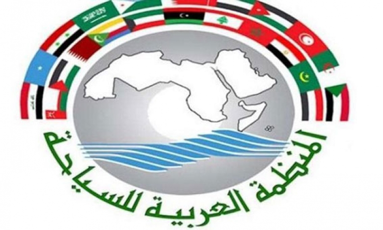 المنظمة العربية للسياحة تدعو العالم العربي للاحتفال