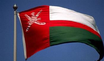   سلطنة عمان تدين تفجيرات إقليم بلوشستان في باكستان
