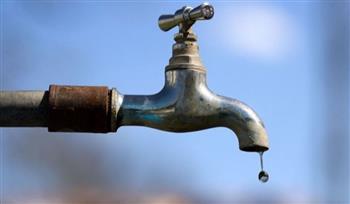 تعرّف على مناطق انقطاع المياه غدا بالقاهرة