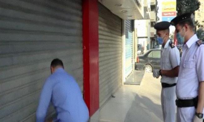 تحرير 173 مخالفة للمحلات المخالفة لقرار الغلق خلال 24 ساعة