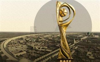   4 أفلام مصرية في مهرجان بغداد السينمائي