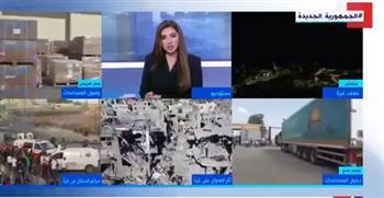 الدراسات السياسية: مصر خاضت نضالًا مهمًا بدخول المساعدات الإنسانية لـ غزة