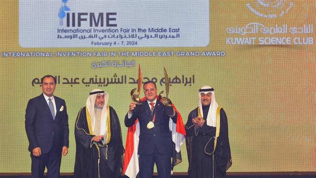 عالم مدينة زويل يفوز بالجائزة الكبرى للمعرض الدولي للاختراعات في الشرق الأوسط بالكويت 