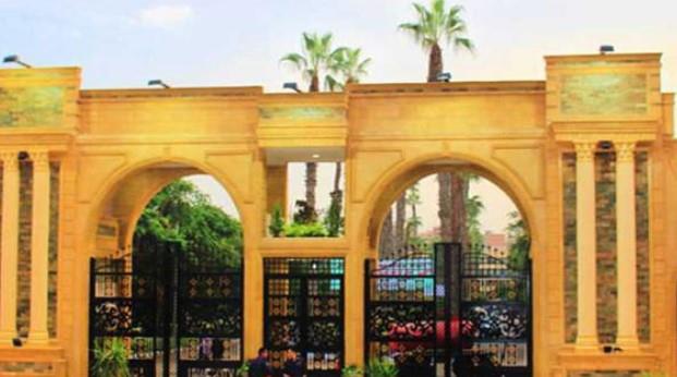 المؤتمر السنوي السابع للدراسات العليا بكلية الحقوق جامعة المنصورة 2024  