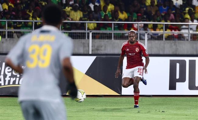 دوري أبطال إفريقيا .. تاريخ مواجهات الأهلي ويانج أفريكانز قبل لقاء اليوم