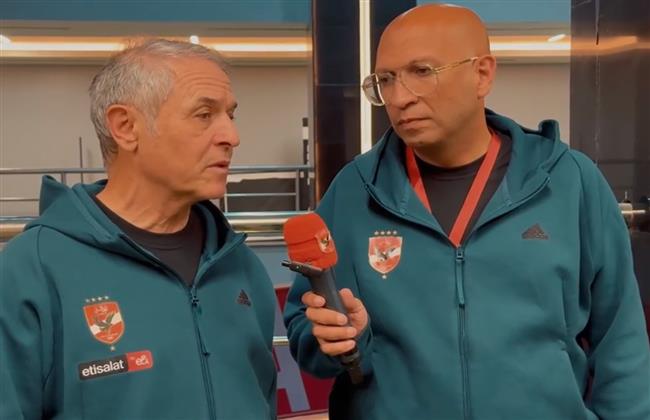 دوري أبطال إفريقيا.. كولر: نبحث عن الفوز دائمًا.. واستبعاد كهربا فني وسيعود قريبًا