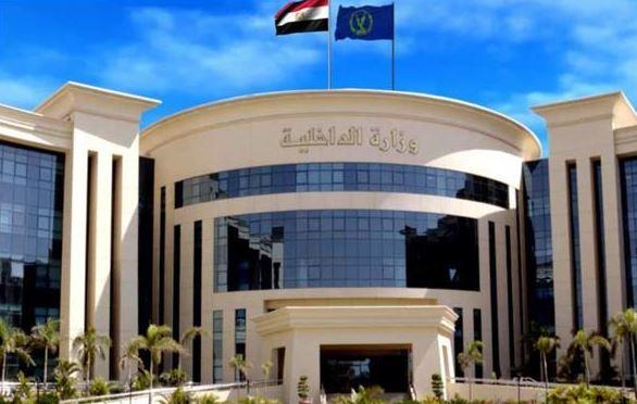 تقديرًا للمرأة.. الداخلية تفتح مستشفيات الشرطة لتوقيع الكشف الطبي على السيدات