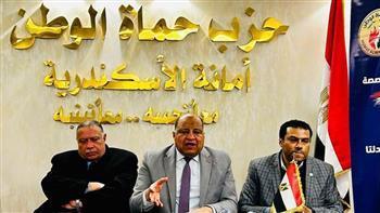   حماة الوطن بـ الإسكندرية ينظم ندوة بعنوان " حرب الشائعات الاقتصادية "