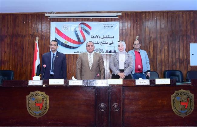 "الابتكار والصناعة وريادة الأعمال" ندوة ينظمها تايكو جامعة سوهاج