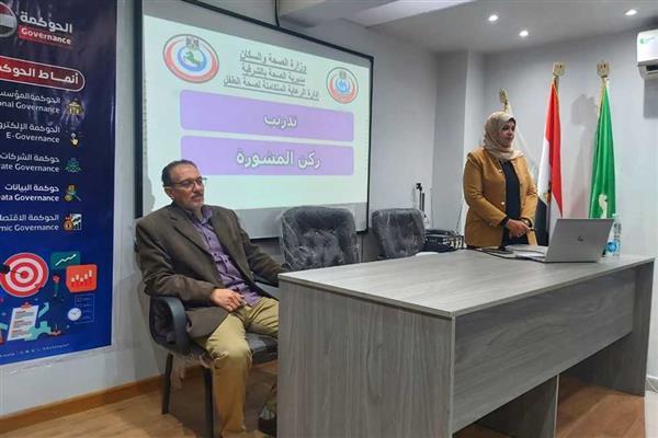 " صحة الشرقية ": تفعيل " برنامج ركن المشورة " لرعاية الأطفال أقل من 5 سنوات