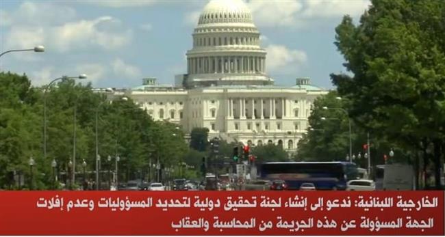 لبنان يدين القتل المتعمد للمدنيين الفلسطينيين العزل خلال قصف طوابير المساعدات