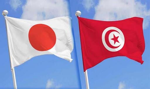 مباحثات تونسية يابانية لتعزيز آفاق التعاون بين البلدين
