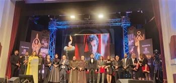   حفل ختام وإعلان جوائز الدورة الثانية والسبعين لمهرجان المركز الكاثوليكي المصري للسينما