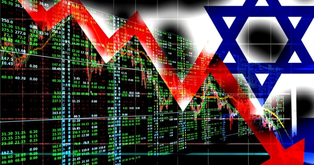 اقتصاد إسرائيل ينكمش 20.7% بالربع الأخير من 2023