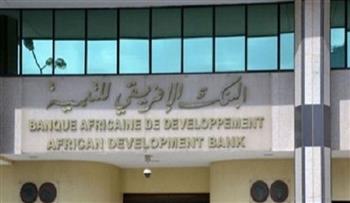   البنك الإفريقي للتنمية يمنح جامبيا 16 مليون دولار لدعم التوسع الزراعي