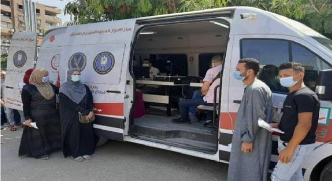 " الداخلية " تيسر إجراءاتها للمواطنين الراغبين في الحصول على الخدمات الشرطية