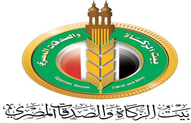 " بيت الزكاة والصدقات " يتلقى تبرعات ألمانية لدعم الشعب الفلسطيني 