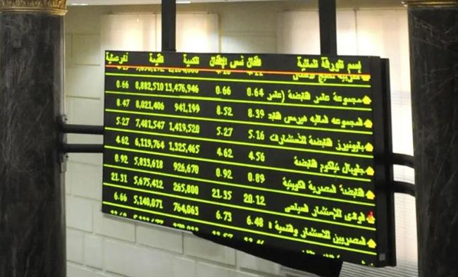 مؤشر البورصة الرئيسي يقفز بنسبة 17 .5% في مستهل تعاملات الأسبوع