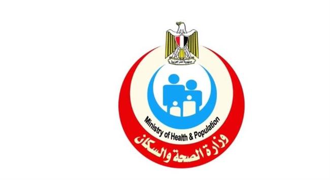الصحة: الكشف على 3.1 مليون مواطن من طالبي معاش "تكافل وكرامة"