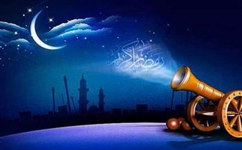   "الإفتاء" : غدًا أول أيام شهر رمضان في مصر