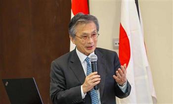   سفير اليابان لدى مصر : ندعم بقوة جهود القاهرة تجاه غزة