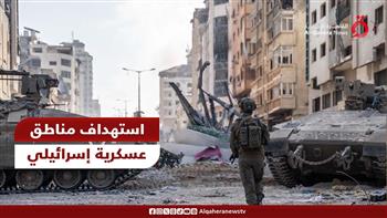  مراسل القاهرة الإخبارية: عمليات ميدانية مكثفة من جنوب لبنان تجاه أهداف عسكرية إسرائيلية