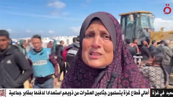 كندا تعلن تقديم مساعدات لـ غزة عبر الممر البحري الإنساني