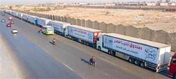   "تحيا مصر" يطلق 101 شاحنة لإغاثة أهل غزة مع حلول شهر رمضان