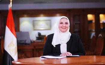   وزيرة التضامن تناقش مشروع الموازنة للعام المالي 2024 /2025 لبنك ناصر 