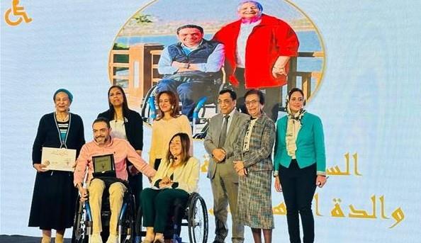 "القومي للإعاقة" يكرم 20 من الأسر المثالية