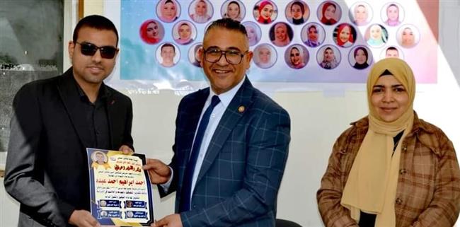 التأمين الصحي بالقليوبية يكرم المتفوقين بالمعهد الفني للتمريض بمستشفى النيل