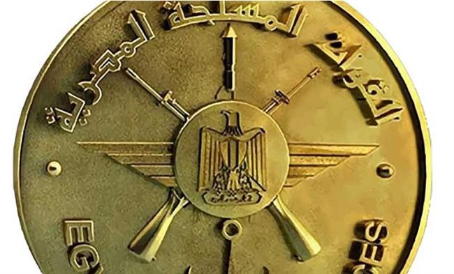 القوات الجوية تنظم إحتفالية (يوم الوفاء) لتكريم عدد من أسر الشهداء بمتحف القوات الجوية