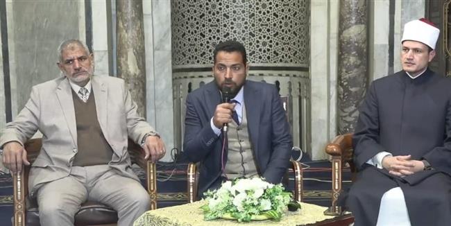 انطلاق أولى فعاليات الملتقي الفقهي بالجامع الأزهر