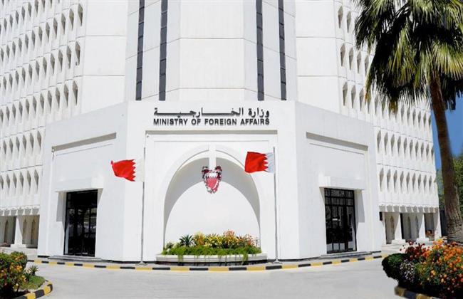 البحرين ترحب بنتائج اجتماع الجامعة العربية بشأن التسوية السياسية في ليبيا