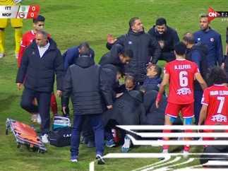 مستجدات الحالة الصحية لـ أحمد رفعت لاعب فيوتشر بعد نقله للمستشفى
