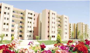 الإسكان تطرح أراضي وشقق سكنية جديدة.. التفاصيل