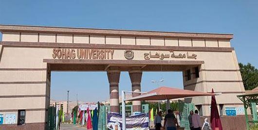 "طب بشري سوهاج" تناقش الحديث في علوم الأشعة التشخيصية و التداخلية
