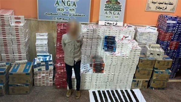 القبض على عنصر إجرامي بحوزته كميات كبيرة من الحشيش في سوهاج 