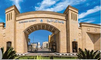   جامعة كفر الشيخ المركز 12 فى تصنيف "سيماجو" الإسباني