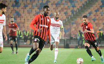 الكونفدرالية.. موعد مباراتي الزمالك ومودرن فيوتشر في الدور ربع نهائي