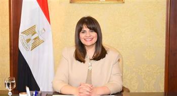   وزيرة الهجرة: مصر تدعم الـ"كوميسا" في مساعيها لتعزيز التجارة البينية بين الدول الأعضاء