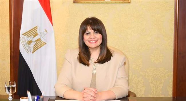 وزيرة الهجرة: مصر تدعم الـ"كوميسا" في مساعيها لتعزيز التجارة البينية بين الدول الأعضاء