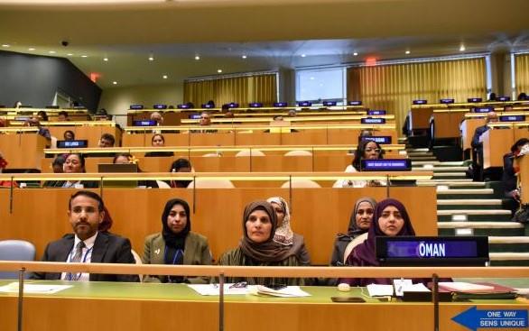 سلطنة عمان تؤكد الحرص على الرقي بالمرأة وتمكينها اجتماعيا واقتصاديا