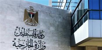 الخارجية الفلسطينية: نتنياهو يعطل الإرادة الدولية لإدخال المساعدات إلى قطاع غزة 