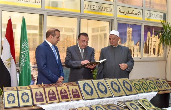 محافظة الإسكندرية تستقبل 70 كرتونة محملة بنسخ مَصَاحف مهداة من القنصلية السعودية