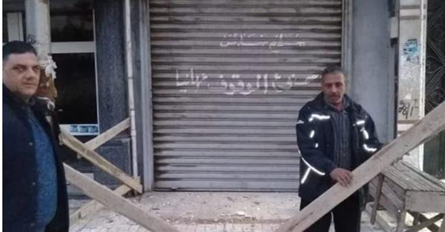 إنقاذ سكان عمارة بعد انهيار سقف شقة بالعمرانية