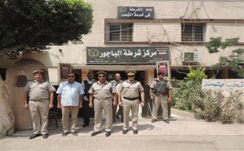 الداخلية تكشف حقيقة ممارسة شخص البلطجة بالمنوفية