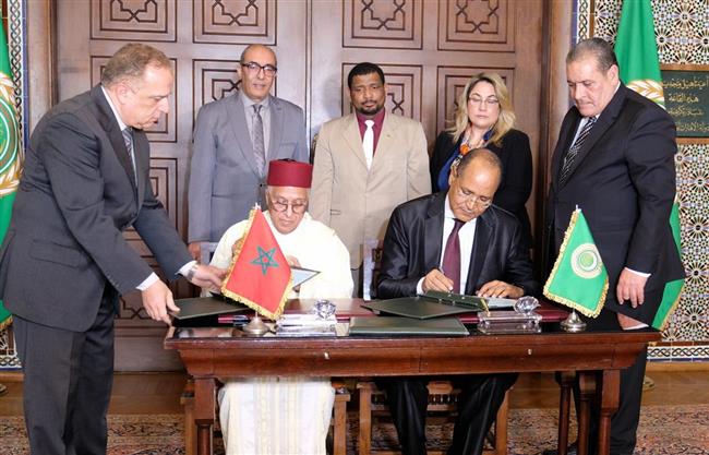 المغرب توقع على النظام الأساسي لـ"المركز العربي لدراسات السياسات الاجتماعية"