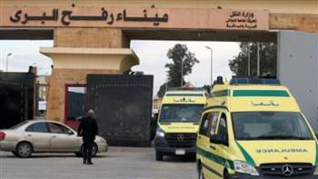 إدخال 38 مصابا فلسطينيا عبر ميناء رفح البري و190 شاحنة مساعدات