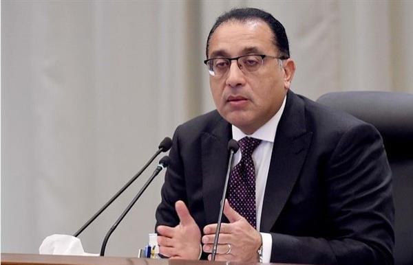 مجلس الوزراء يوافق على اكتتاب مصر في زيادة رأس المال بمؤسسة التمويل الدولية